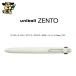 uni-ballzento3 цвет шариковая ручка 0.38mm Mist UBE3ZSC38.52 Mitsubishi карандаш ZENTO многофункциональный авторучка высококлассный подарок чёрный красный синий 