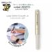 �O�H���M uniball ZENTO �V�O�j�`���[���f�� UB-ZH-07.25 0.7mm �V�����p���S�[���h �����{�[���y�� �����y�� �����S�n �Ȃ߂炩 UBZH07.25