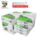 �R�s�[�p�� A4 �z���C�g�R�s�[�p�� �����F ����0.09mm 2500��(500�~5)
