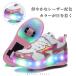 ローラーシューズ スニーカー 子供 2輪 led 7色照明 ローラーシューズ子供用 ローラースケート かかとボタン ヒーリーズ 23cm 男の子 女の子 USB充電式