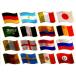  Kirakira наклейка национальный флаг **