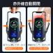 �ԍ� �X�}�z�z���_�[ �[�d ���C�����X �[�d�� �� �ԗp iPhone 15 �z�� �N���b�v QI �}�O�l�b�g �X�^���h �}�� ���� �����J�� �Z���T�[ Andriod �֘A�摜1