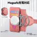 iPhone 17 16 e �蒠�^ �P�[�X Magsafe �Ή� �X�}�z�P�[�X �}�O�l�b�g ������ �A�C�t�H�� 15 14 13 12  Plus Pro Max SE ���U�[ �蒠 �}�O�Z�[�t �[�d 2WAY �g�� �֘A�摜3