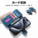 iPhone 17 16 e �蒠�^ �P�[�X Magsafe �Ή� �X�}�z�P�[�X �}�O�l�b�g ������ �A�C�t�H�� 15 14 13 12  Plus Pro Max SE ���U�[ �蒠 �}�O�Z�[�t �[�d 2WAY �g�� �֘A�摜5