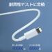 iPhone iPad �[�d �P�[�u�� PD Type-C to Type-C Lightning 17 16 15 14 13 12 SE �A�C�t�H�� �A���h���C�h  ������ �����F�� �^�C�vC Android 1M 2M �[�d�� �֘A�摜1