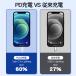 iPhone iPad �[�d �P�[�u�� PD Type-C to Type-C Lightning 17 16 15 14 13 12 SE �A�C�t�H�� �A���h���C�h  ������ �����F�� �^�C�vC Android 1M 2M �[�d�� �֘A�摜4