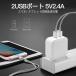 USB �[�d�� AC�A�_�v�^�[ 2.4A USB2�|�[�g iPhone 15 �R���Z���g �����[�d PSE�F�� �d�� �A�_�v�^ �X�}�z �P�[�u��  �}�� Andriod �`���[�W���[ ���o�C�� �֘A�摜1