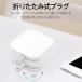 USB �[�d�� AC�A�_�v�^�[ 2.4A USB2�|�[�g iPhone 15 �R���Z���g �����[�d PSE�F�� �d�� �A�_�v�^ �X�}�z �P�[�u��  �}�� Andriod �`���[�W���[ ���o�C�� �֘A�摜2