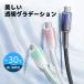 �[�d�P�[�u�� 120W Type-C �^�C�v C iPhone 17 16 15 ���C�g�j���O Lightning �}�� ���� USB-A USB-C PD �f�[�^ �]�� Android iPad �X�}�z �p�\�R�� PC �֘A�摜1