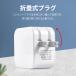 PD 30W �[�d�� �^�C�vc  AC �A�_�v�^�[ iPhone 17 USB  Type-c �}�� �X�}�z QC3.0 20w ��� �P�[�u�� 2m 2�|�[�g �A���h���C�h iPad  Andriod �d�� �R���Z���g �֘A�摜2