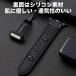 �A�b�v���E�H�b�` �o���h Apple Watch 11 �x���g �}�O�l�b�g �{���v ���U�[ �V���R�� ���� ������� 40 44 45 46 49 41 42 38 mm �����Y ���f�B�[�X ���� �j�� �֘A�摜5
