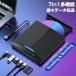 7in1 DVD �h���C�u �O�t�� �O�� �}���` CD USB 3.0 Type-C �p�\�R�� Windows Mac �v���[���[ micro SD�J�[�h TF ���R�[�_�[ �������� �ǂݎ�� ���w �֘A�摜2