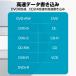 7in1 DVD �h���C�u �O�t�� �O�� �}���` CD USB 3.0 Type-C �p�\�R�� Windows Mac �v���[���[ micro SD�J�[�h TF ���R�[�_�[ �������� �ǂݎ�� ���w �֘A�摜4
