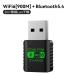 Wifi6 2in1 900M ����LAN �q�@ USB A ���^ �A�_�v�^�[ Bluetooth 5.4 �u���[�g�D�[�X wifi �h���C�o�[�t���[ �p�\�R�� Windows 11 10 8  2.4  5 Ghz �O�� �J�[�h �֘A�摜3