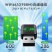 Wifi6 2in1 900M ����LAN �q�@ USB A ���^ �A�_�v�^�[ Bluetooth 5.4 �u���[�g�D�[�X wifi �h���C�o�[�t���[ �p�\�R�� Windows 11 10 8  2.4  5 Ghz �O�� �J�[�h �֘A�摜4