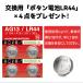 �X�e�����X �m�M�X �f�W�^�� 150mm �d�r�v���[���g 0.01mm �����x �~�� ���� �O�a ���a �[�� �i�� ���� ����H�� ������� ��HDIY ����H�� LCD�f�B�X�v���[ �֘A�摜1