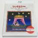 30ǯǰӤޤҤ1Blu-ray  vol.2