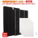 SHARP( sharp ) FZ-A50HF сборник .. фильтр fza50hf 280-337-0168 дезодорирующий фильтр 2803370168 FZ-PF70K1 pre фильтр (6 листов входит ) 3 позиций комплект замена фильтр 