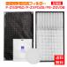  Panasonic (Panaconic) interchangeable goods F-ZXGP50 compilation .. filter F-ZXFD45 . smell filter FE-ZGV08 humidification filter 3 point set exchange filter 