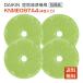 (DAIKIN)  Ѳüե륿 KNME097A4 ( 99A0554 ) knme097a4 üե륿 ü  ߴ ե륿  ̵ 4