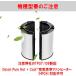 �_�C�\��(dyson)��̌^���T�C�N���O���XHEPA�E�����Y�t�B���^�[HP07 TP07 TP09 HP09 HP04 TP04 DP04 PH03�Ή�  �����p�t�B���^�[ �݊��i �֘A�摜5