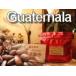  кофе бобы Guatamala *ueueti наан go500g упаковка примерно 60 кубок минут Shinshu ..