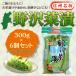 * Shinshu достопримечательность *[....300g×6 шт. комплект ] Nagano префектура * традиция. тест 