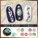  Nailparts авария ракушка ракушка хлопья 9 цвет маникюр гель ногти 
