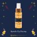 ORLY Harry Potter Harry Potter масло пиво Quick dry ногти спрей 59mL ORLY JAPAN фирменный магазин 