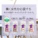 ORLYo- Lee BB крем 18mL уход консилер основа уход за ногтями гребень filler - увлажнитель одиночный использование 