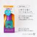 ORLYo- Lee top 2 bottom 18ml product number 44130B topcoat base coat ORLY JAPAN company store 