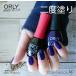 ORLY ꡼ ޥ˥奢 顼ץ 11mL Ķ® ѥݥå ͥ륫顼   ޥåȥ顼 ORLY JAPAN ľŹ