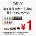 ʡ1 ʹס1,100ǹ˰ʾо 11ܤޤǡ ORLY ꡼ ͥå5.3mL ORLY JAPAN ľŹ