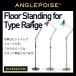 ANGLEPOISE угол poizFloor Standing for Type Range подставка одиночный Англия подставка свет напольный свет электрический подставка George Carwardine