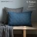 ARCHITECTMADE �A�[�L�e�N�g���C�h FJ Pattern Pillow 60cm�~40cm �t�B�����[�� Finn Juhl �� �N�b�V���� �I�[�K�j�b�N�R�b�g�� �f���}�[�N �k��