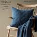 ARCHITECTMADE �A�[�L�e�N�g���C�h FJ Pattern Pillow 50cm�~50cm�t�B�����[�� Finn Juhl �N�b�V���� �I�[�K�j�b�N�R�b�g�� �f���}�[�N �k��