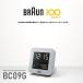 BRAUN 100th Anniversary Digital Alarm Clock BC09G 100ǯǰ BC09G ǥ륢顼९å ֥饦 Хϥ