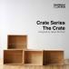 [ постер план объект ]Established&amp;Sonse старт Blish do and солнечный zCrate Series The Cratek rate серии jasper *molison дерево коробка место хранения 