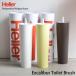Heller Hella Excalibur Toilet Brushek сеть для рыбы балка туалет щетка Philip * старт rukPhilippe Starck гигиенические средства уборка 