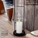 HOLMEGAARD ARC Lantern H39cm ho rumga- дверь k фонарь Sebastian Holmbckse автобус коричневый n* ho rum задний 