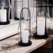HOLMEGAARD ARC Lantern H25.5cm ho rumga- дверь k фонарь Sebastian Holmbckse автобус коричневый n* ho rum задний 