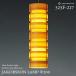 yamagiwa ޥ JAKOBSSON LAMP 䥳֥ 323F-227 200mm ϥ󥹥ڥ ѥ ϥ󥹡͡䥳֥ ڥȥ 