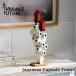 A Tangible Future Capsule tower Bill старт  King игра средний серебряный Capsule tower Japanese Capsule Tower игрушка в машине дерево 