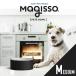 magisso Magi soPETS BOWL домашнее животное миска medium приманка для корм для животных керамика 