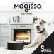magisso Magi soPETS BOWL домашнее животное миска маленький приманка для корм для животных керамика кошка 