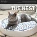MEYOU THE NEST The ne -тактный домик для кошек bed домашнее животное собака кошка коготь .. шерсть фетр уборная возможно собака гнездо 