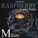 Orreforso зеркальный .sRASPBERRYlaz Berry свеча держатель (M). шт. low sok установить свеча стекло crystal Северная Европа Швеция . покупка 