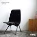vitra vi тигр Antony Limited Edition 2026 Anthony Limited Edition Jean Prouve Jump Roo ve стул стул 