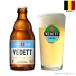 veteto* extra * white 330ml bin Belgium beer import beer craft beer 