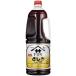 yamasa. пятна соя 1.8L портативный бутылка 